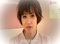  キャットウォーク ポイズン 21 : 原明奈 ()