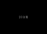 浮気夫を許せずセックスレス！28歳奥様決意のAV出演！
