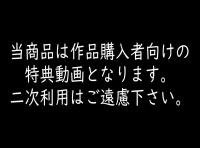 【個撮㊺】県立K3処女あみ☆実家で処女喪失直後に妊娠発覚