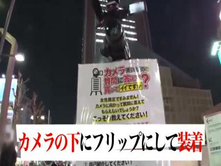 【最終兵器Hカップ】破壊力MAXの神乳ギャルをホテルに連れ込み！！ギャルとっておきの勝負下着で悩殺ファック！！平らなウエストに乗っかる重量感MAXの最強ボインがエロ過ぎる！！ free on - Ero Video 