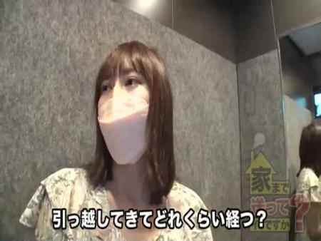 家まで送ってイイですか？ case.210【SEXなんて大嫌い！】 free on - Ero Video 