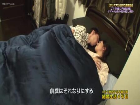 【セックスだらけの濃縮版】ごく普通の夫婦20組 リアルな夜の営み隠し撮り free on - Ero Video 
